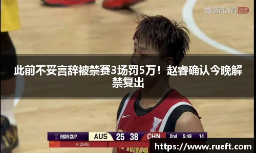 星空官网